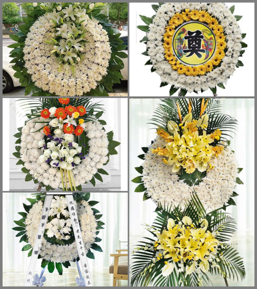 山东济宁邹城市张庄镇位庄南山村花圈速递